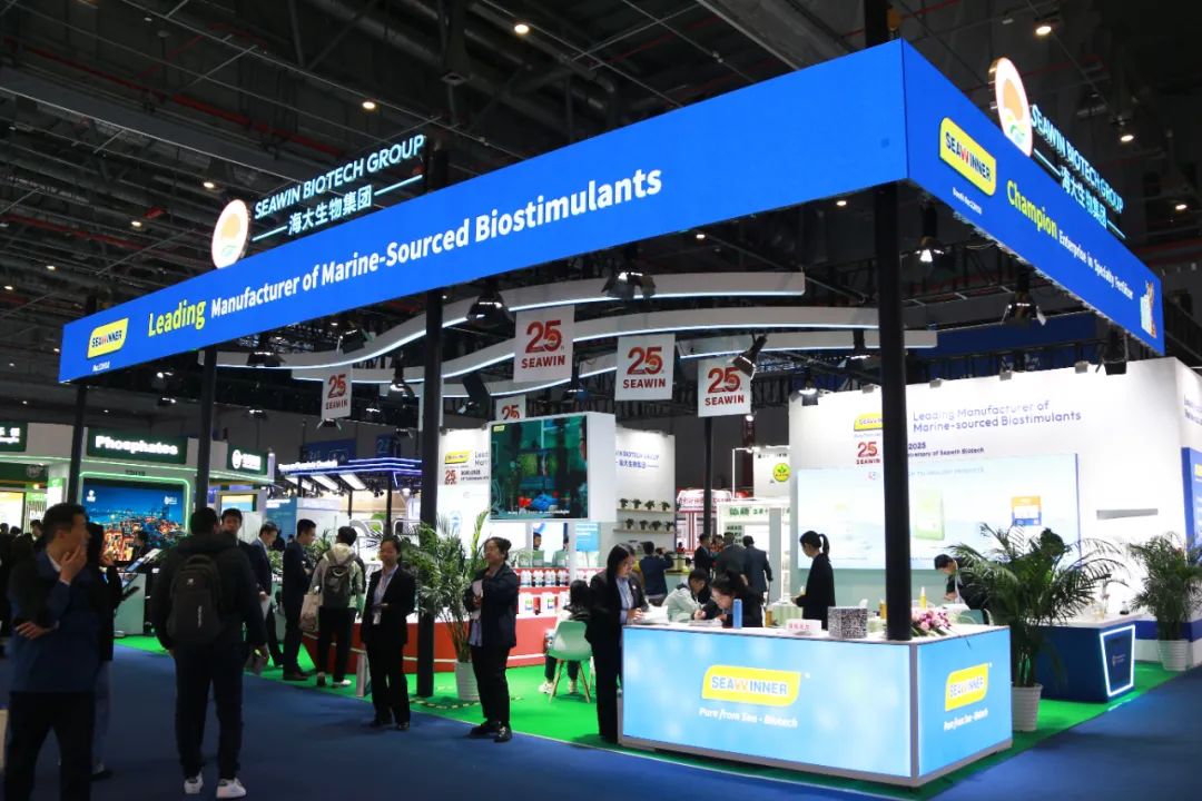 金牌贊助企業(yè)海大生物全新亮相上海CAC國際農(nóng)化展，以科技實(shí)力獻(xiàn)禮25周年
