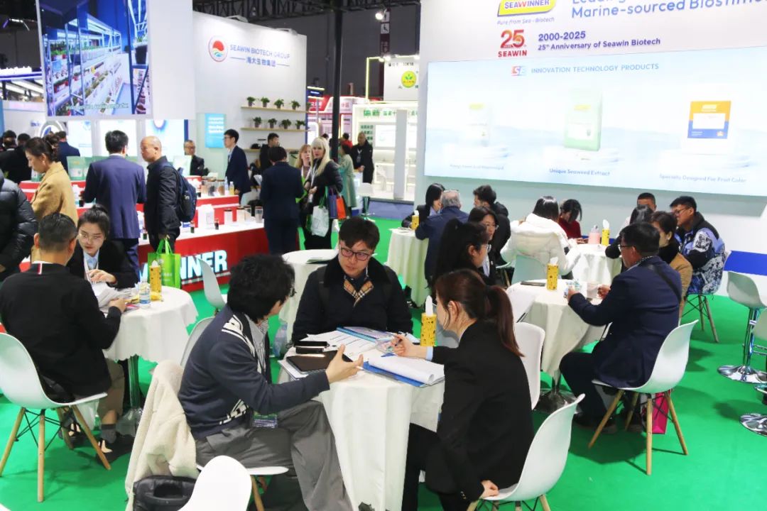 金牌贊助企業(yè)海大生物全新亮相上海CAC國際農(nóng)化展，以科技實(shí)力獻(xiàn)禮25周年