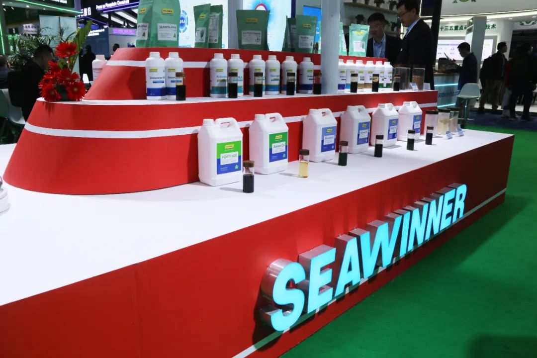 金牌贊助企業(yè)海大生物全新亮相上海CAC國際農(nóng)化展，以科技實(shí)力獻(xiàn)禮25周年