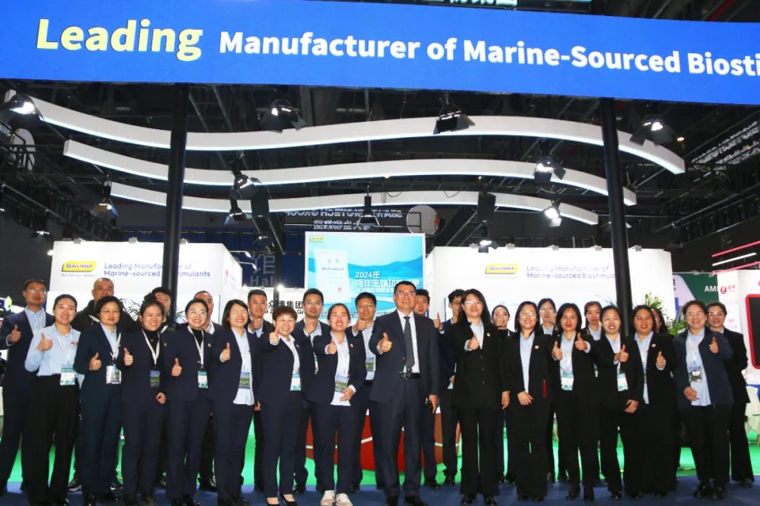 金牌贊助企業(yè)海大生物全新亮相上海CAC國際農(nóng)化展，以科技實(shí)力獻(xiàn)禮25周年