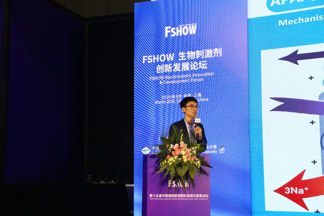 金牌贊助企業(yè)海大生物全新亮相上海CAC國際農(nóng)化展，以科技實(shí)力獻(xiàn)禮25周年