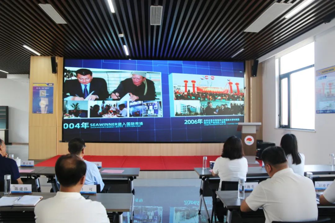 青島海大生物集團(tuán)成立二十五周年表彰大會(huì)隆重舉行